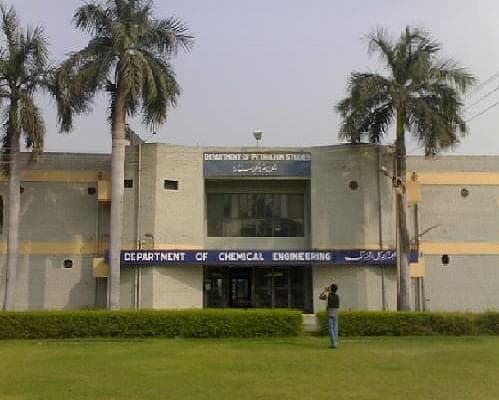 Zakir Hussain College of Engineering and Technology-gallery-image-1