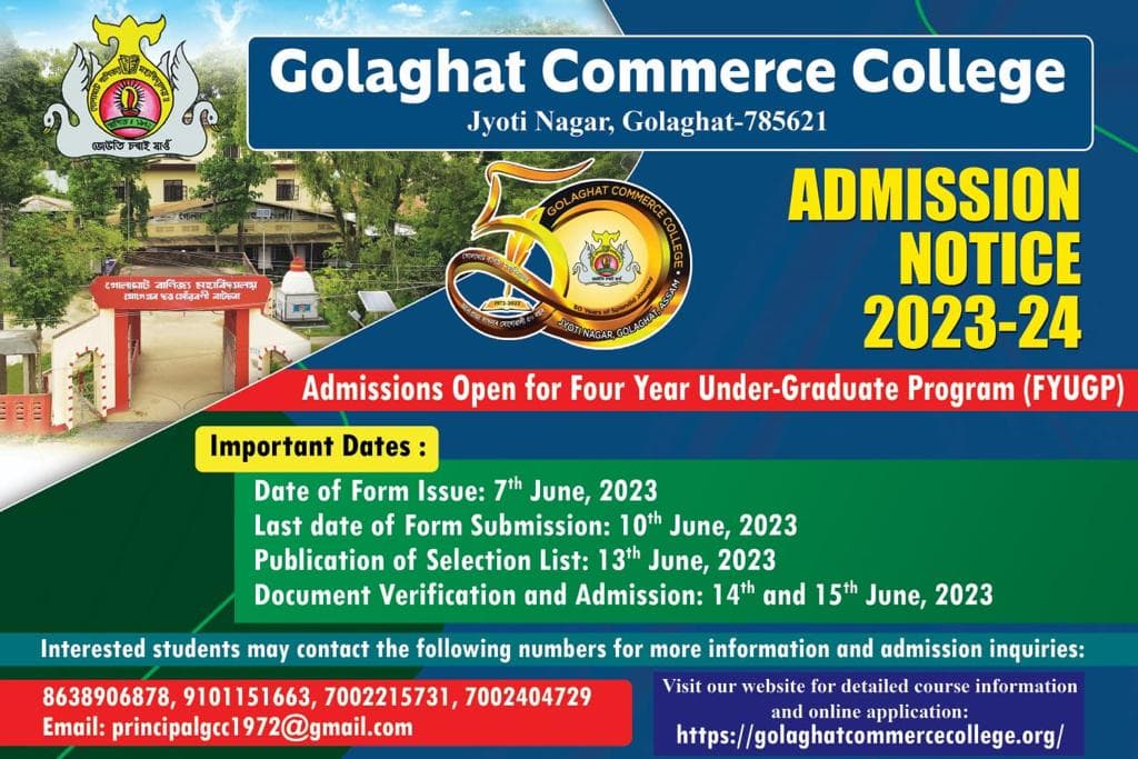 GCC-image