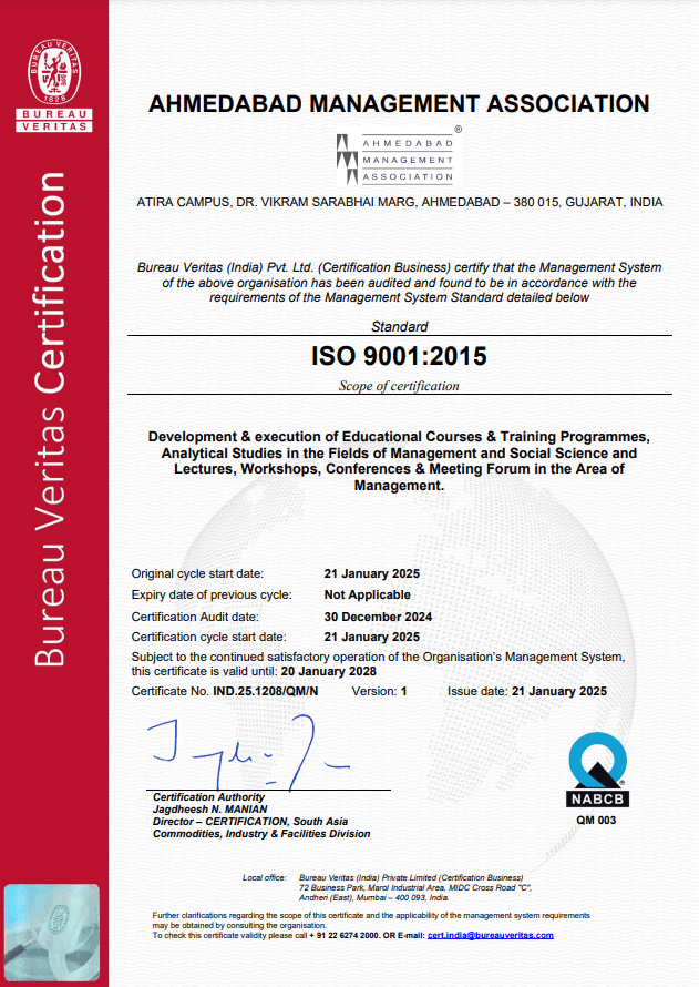 Ahmedabad Management Association-gallery-image-3