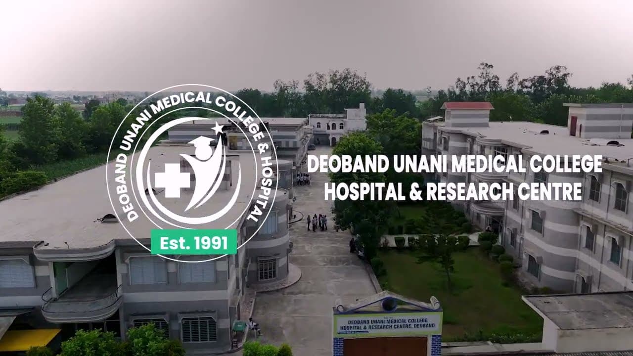 Deoband Unani Medical College-image