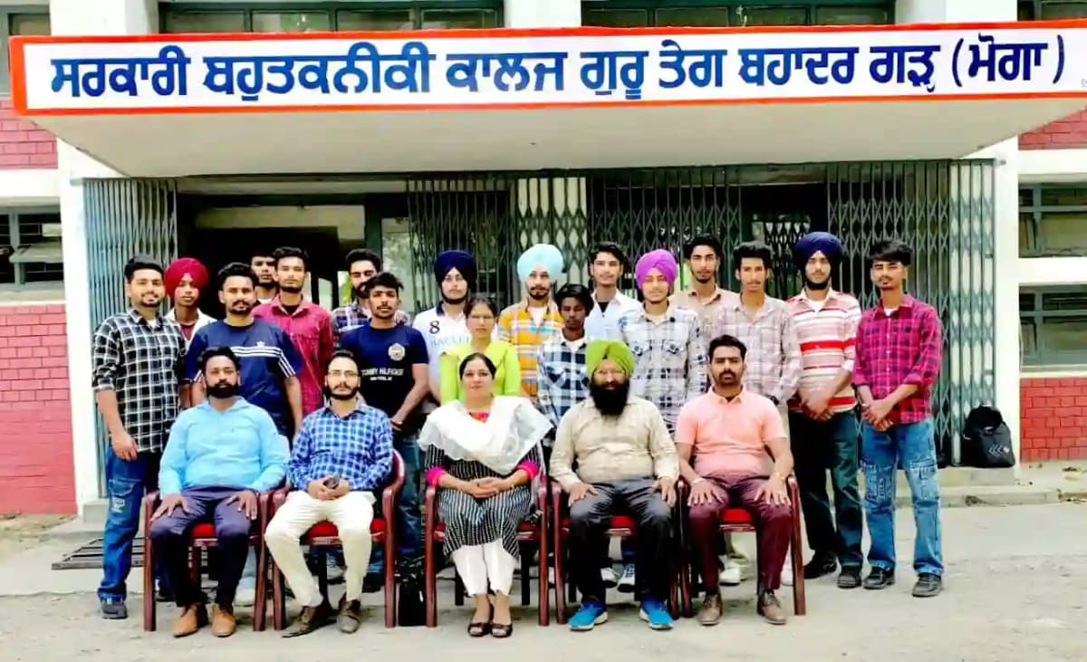 Government Polytechnic College Moga-gallery-image-3