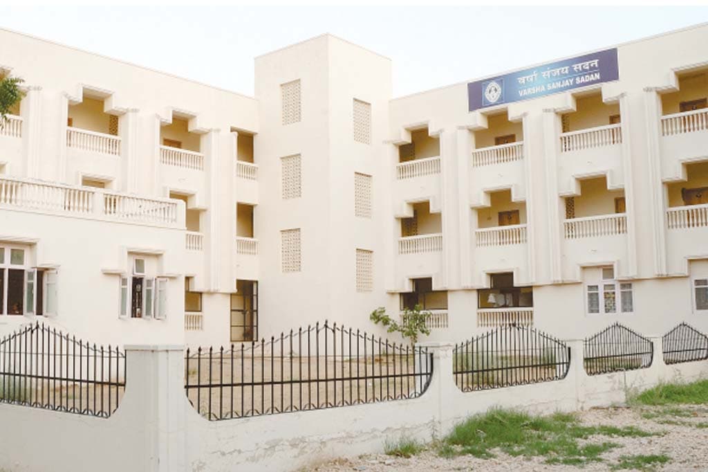 Jain Vishva Bharati University-gallery-image-2