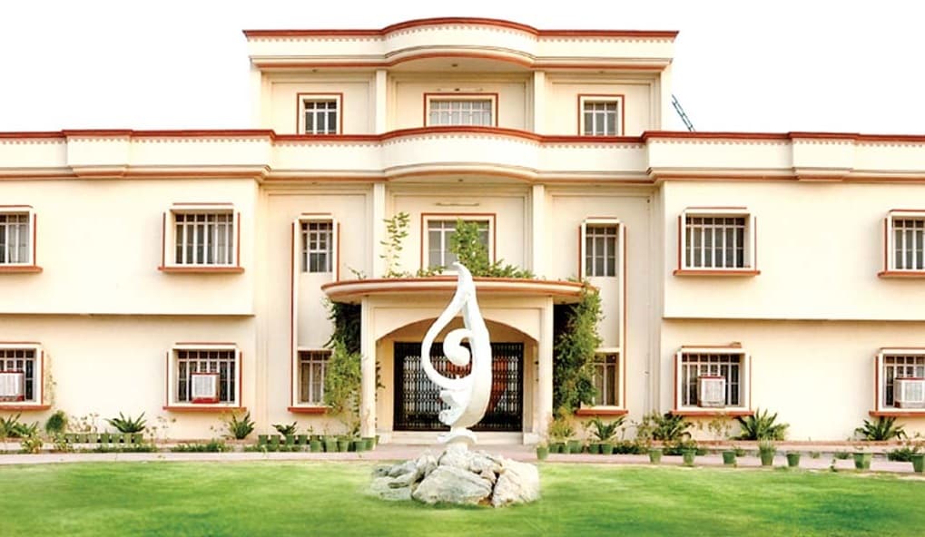 Jain Vishva Bharati University-image