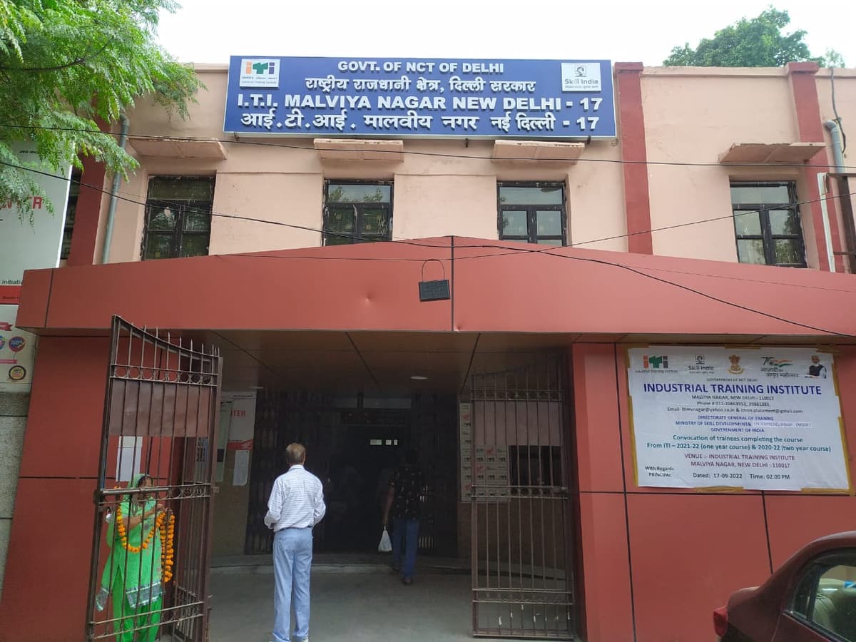 Industrial Training Institute Malviya Nagar-gallery-image-2