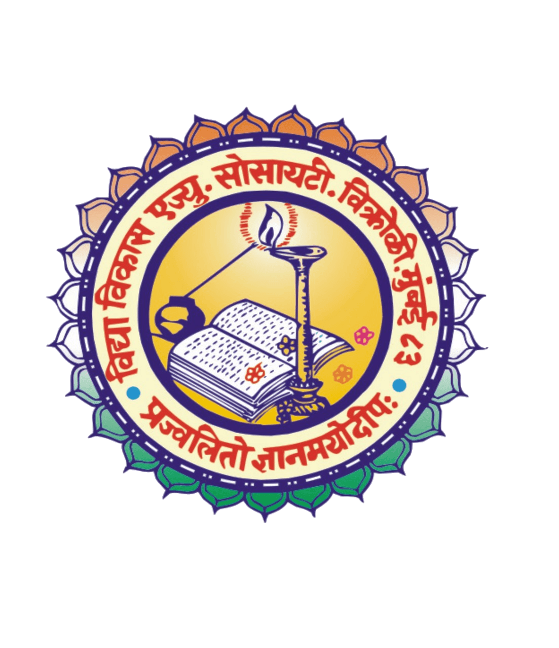 Vikas Night College of Arts Science and Commerce-logo