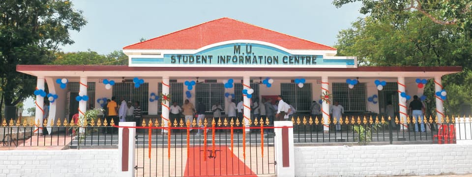 Directorate of Distance Education Magadh University-image