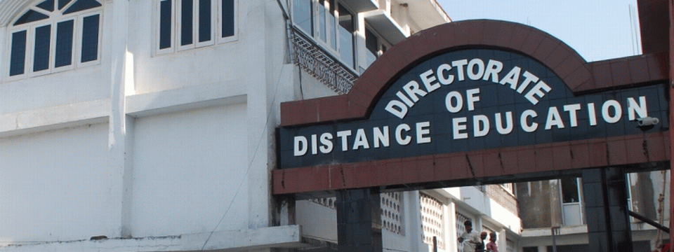 Directorate of Distance Education Magadh University-gallery-image-4