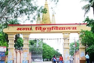 Directorate of Distance Education Magadh University-gallery-image-3