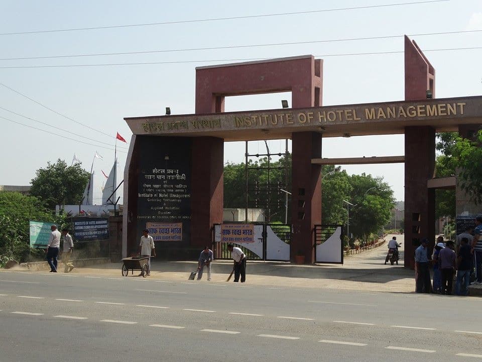 IHM Gwalior-gallery-image-1