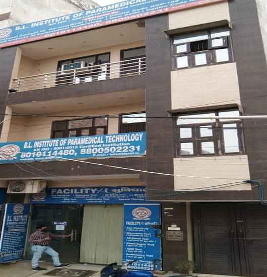 Institute of Para Medical Technology-gallery-image-4