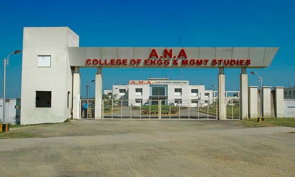 ANA Group of Institutions-gallery-image-2