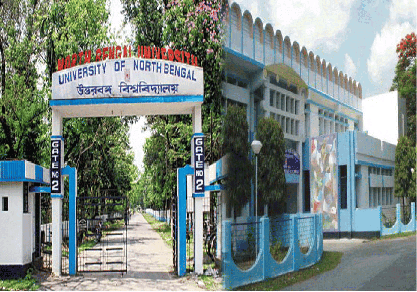 University of North Bengal, Directorate of Distance Education-gallery-image-3