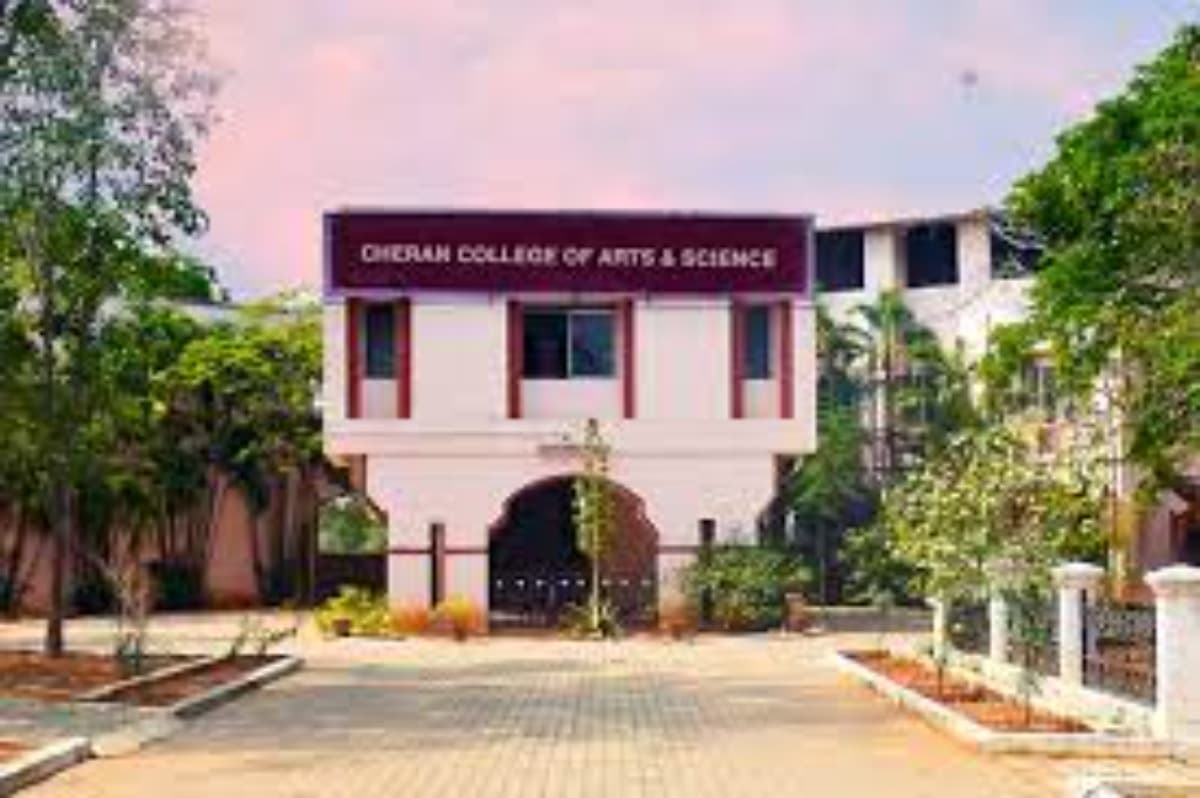 Cheran Arts and Science College-gallery-image-1