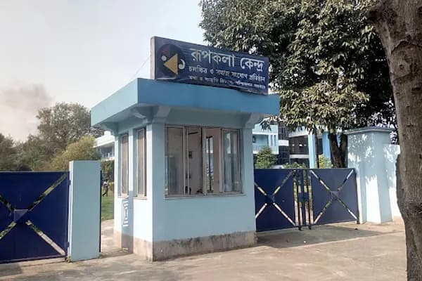 Roopkala Kendro-gallery-image-2