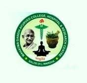 Mahatma Gandhi Ayurved College, Hospital & Research Centre-logo