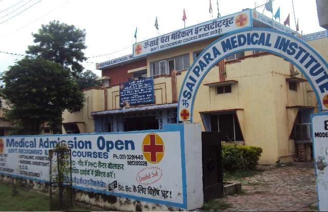 Om Sai Para Medical College-gallery-image-4