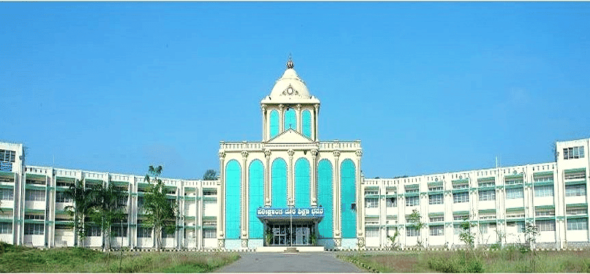 Kuvempu University, Directorate of Distance Education Shimoga-gallery-image-1