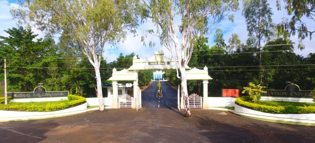 Kuvempu University, Directorate of Distance Education Shimoga-gallery-image-2