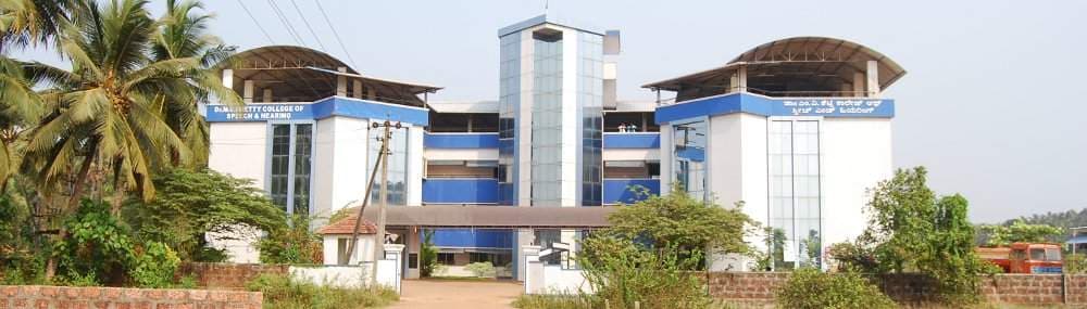 Dr. M V Shetty College of Nursing-gallery-image-4