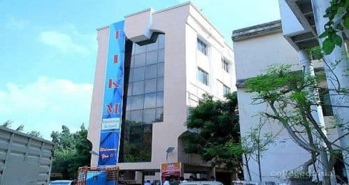 IIKM Business School Calicut-gallery-image-0