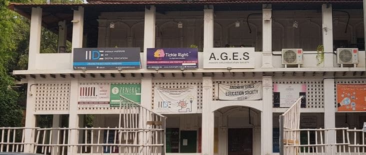 Indian Institute of Digital Education Mumbai-image