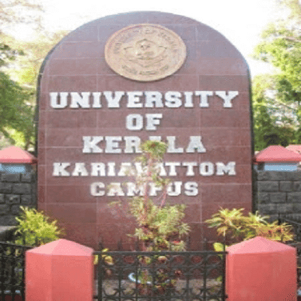 University of Kerala, Institute of Management Kariyavattom-image