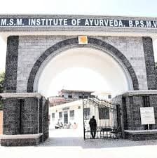 MSM Institute of Ayurveda-image
