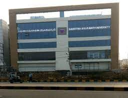 Saveetha Amaravati University-gallery-image-4