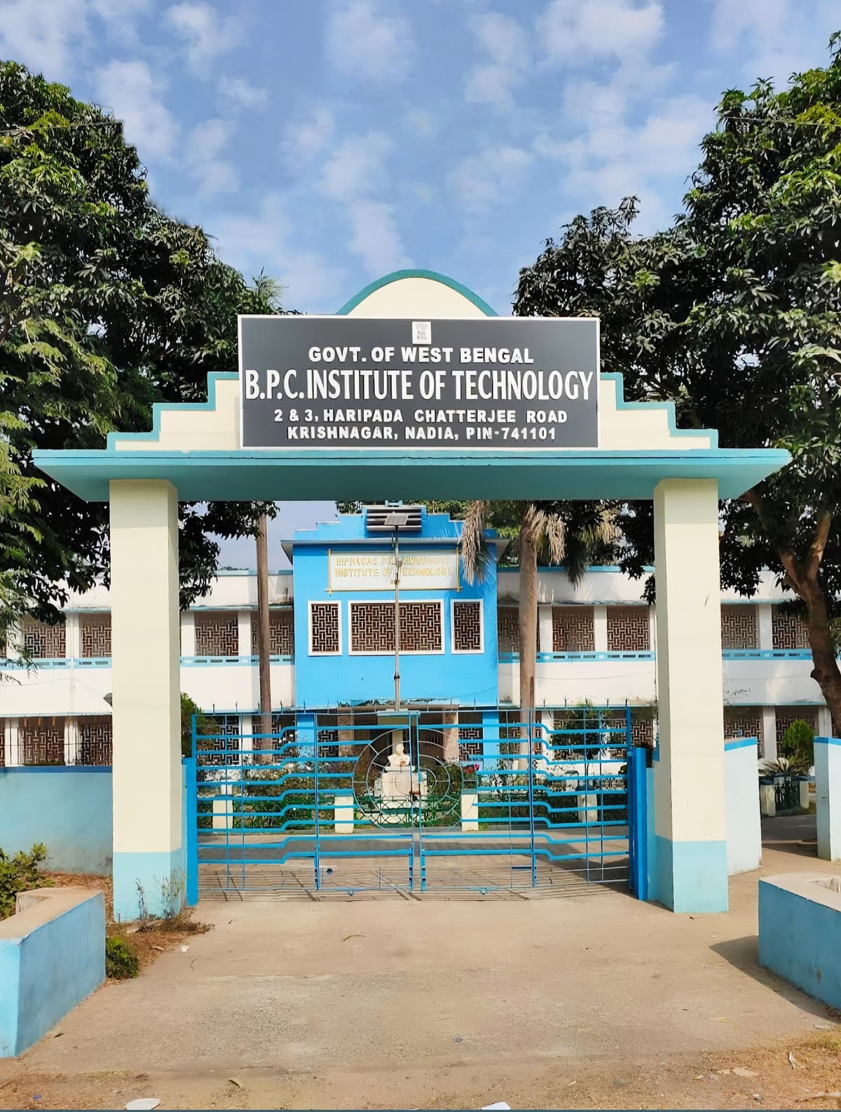 B.P.C. Institute of Technology-gallery-image-1