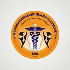 Vidya Shikshan Prasarak Mandals VSPM Dental College-logo