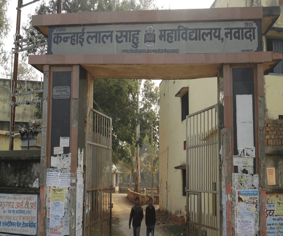 Kanhai Lal Sahu College-image