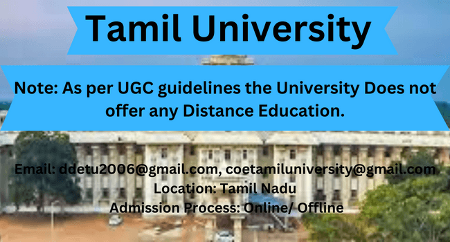Tamil University, Directorate of Distance Education-image