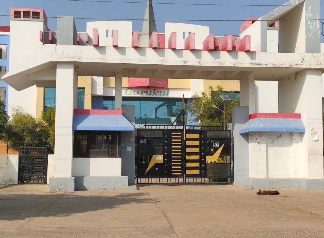 Gurukul Institute of Engineering and Technology-gallery-image-1