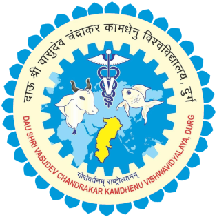 Chhattisgarh Kamdhenu Vishwavidyalaya-logo