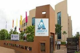 Arihant Group of Institutes-gallery-image-3