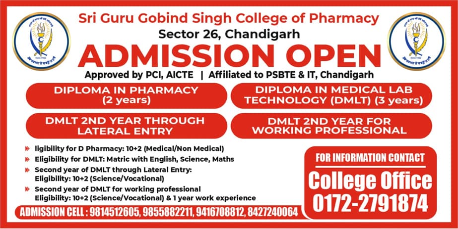 Sri Guru Gobind Singh College of Pharmacy-logo