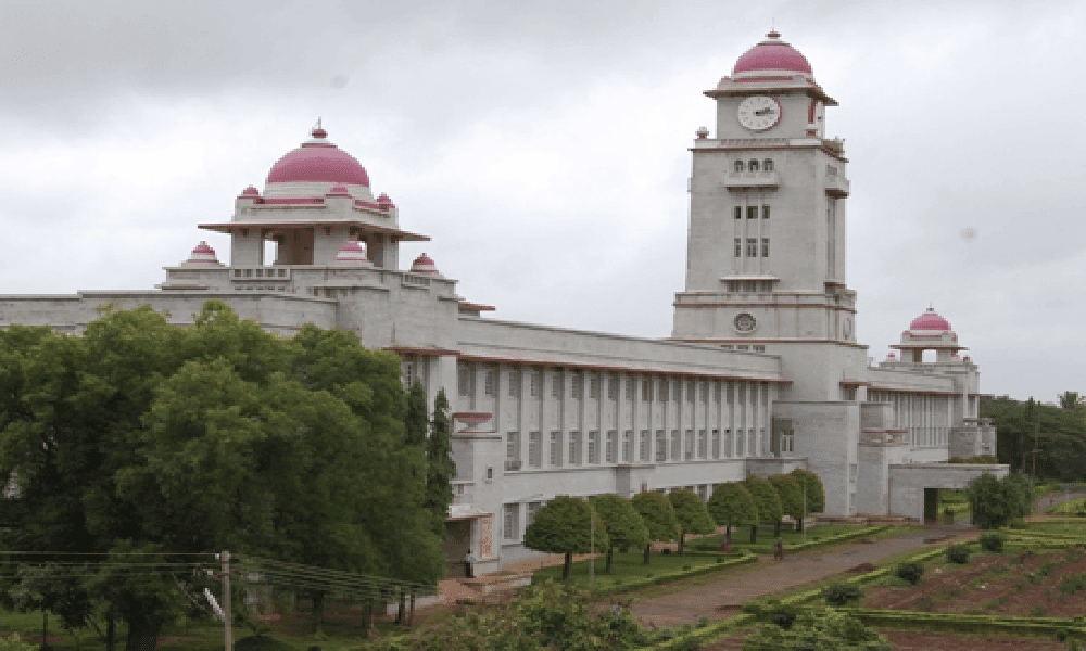 School of Correspondence, Karnatak University-image