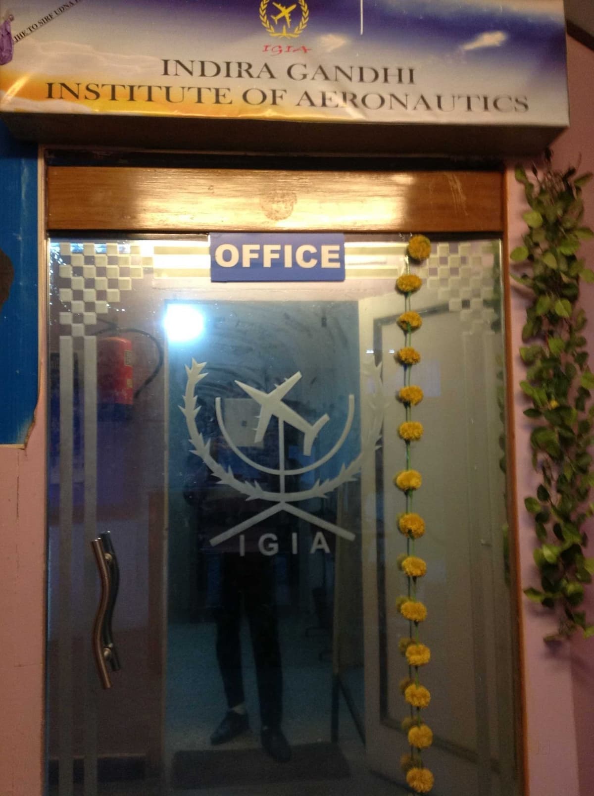 Indira Gandhi Institute of Aeronautics-gallery-image-3