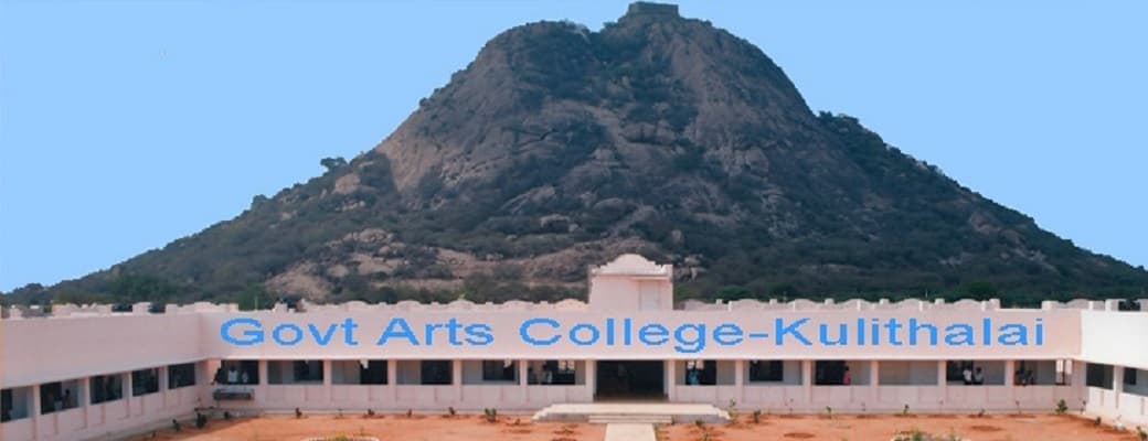 Government Arts College Kulithalai-gallery-image-1