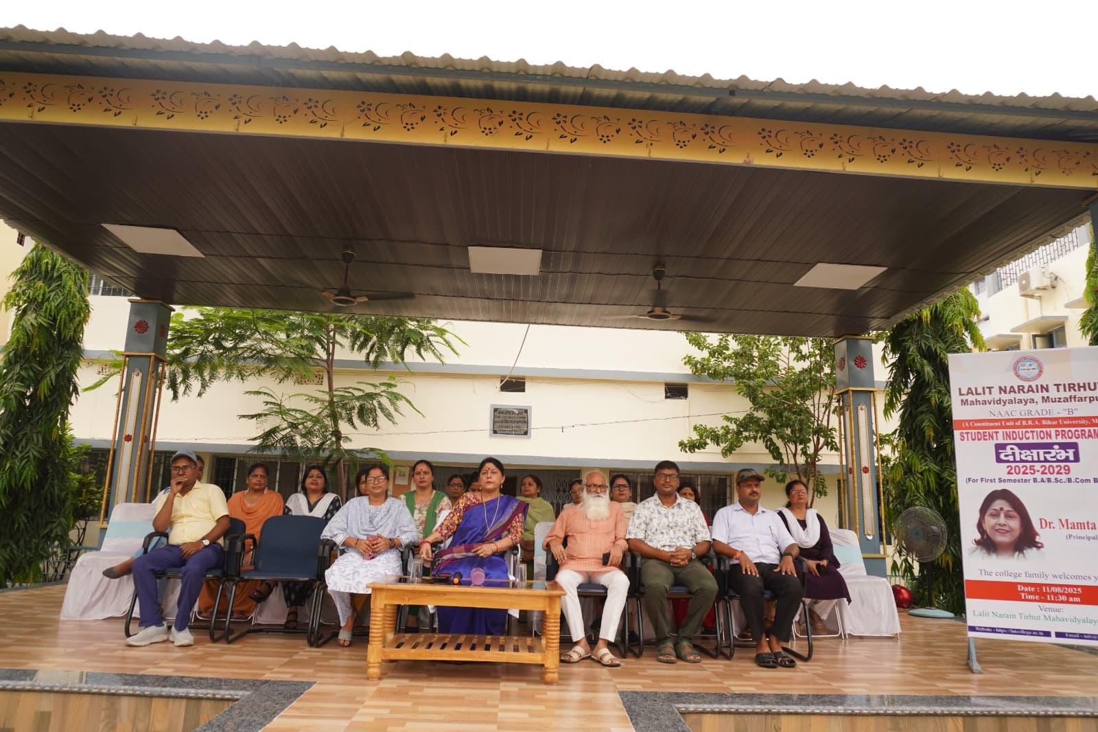 Lalit Narayan Tirhut Mahavidyalaya-image