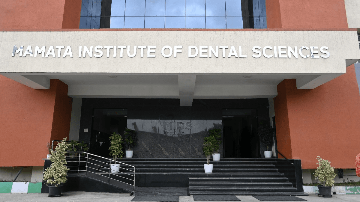Mamata Dental College-gallery-image-0