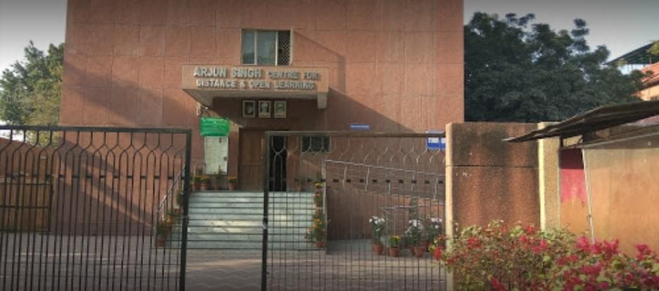 Centre for Distance and Open Learning, Jamia Millia Islamia-image