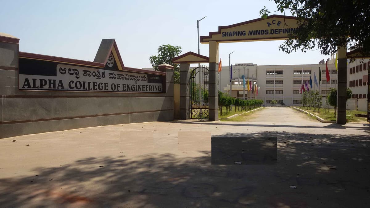 Alpha College of Engineering Bangalore-gallery-image-0