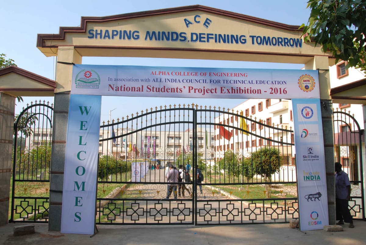 Alpha College of Engineering Bangalore-gallery-image-1