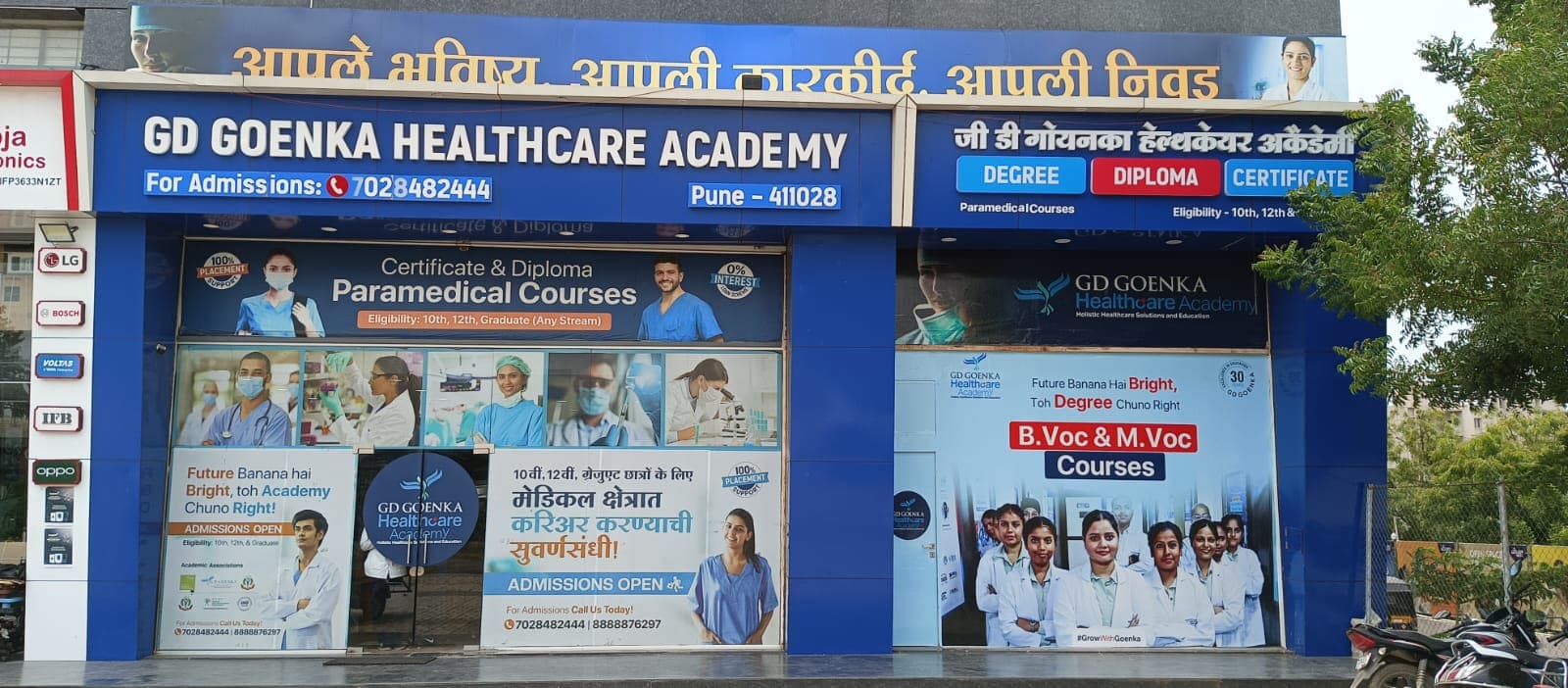 GD Goenka Healthcare-image