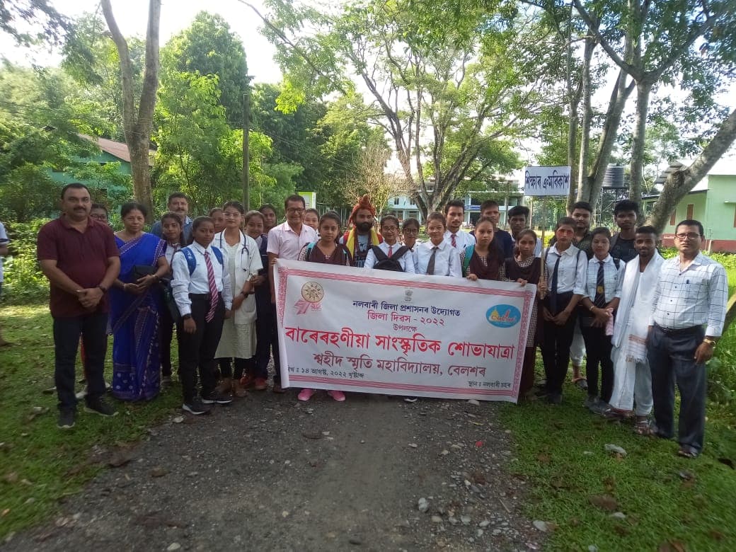 Swahid Sowarani College-gallery-image-4