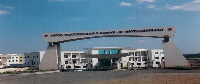 Vidya Pratishthan's School of Biotechnology Baramati-gallery-image-1