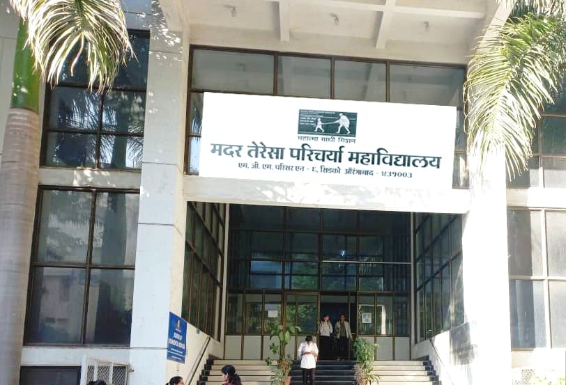 Mahatma Gandhi Missions Institute of Nursing Education-gallery-image-4