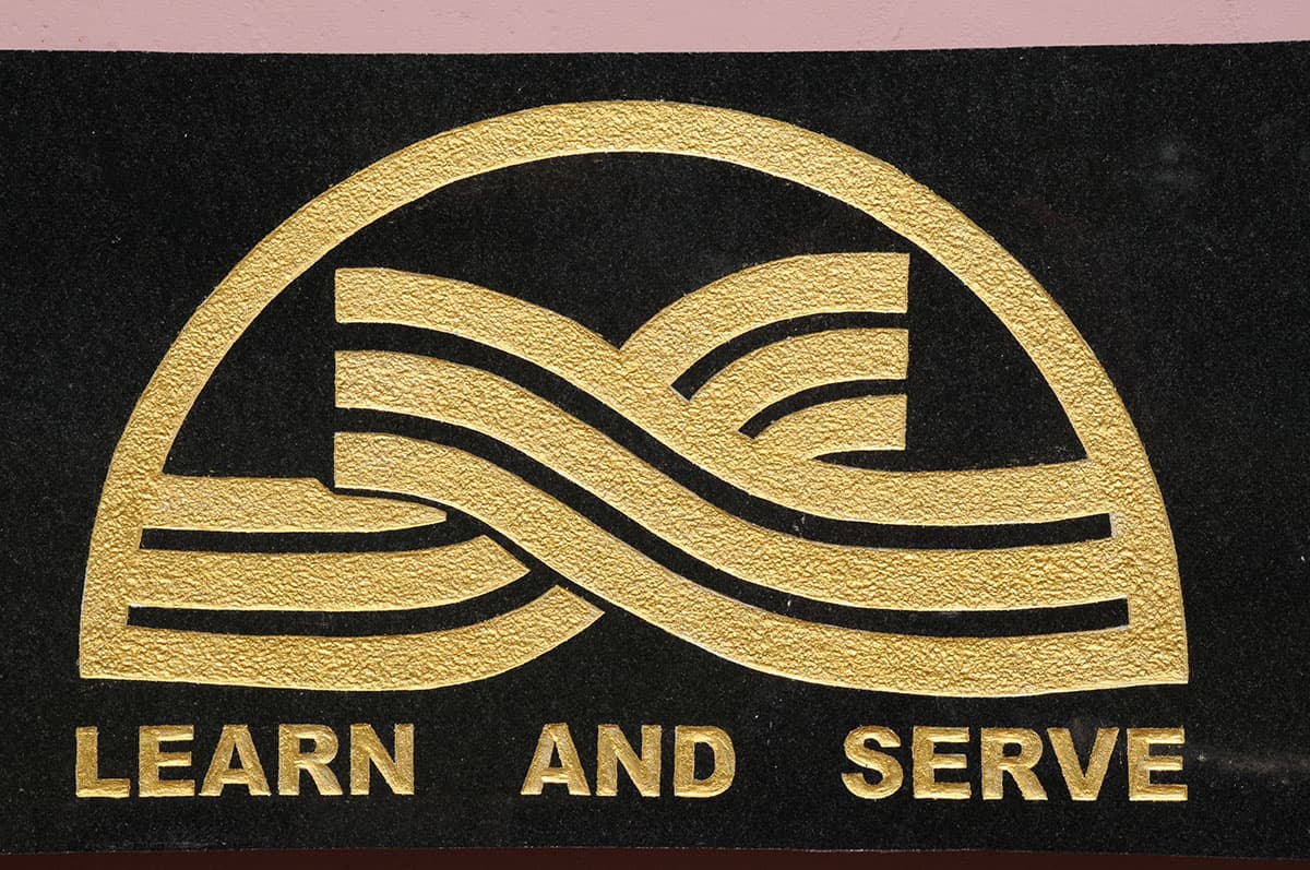 Institute of Hotel Management and Catering Technology Kovalam-logo