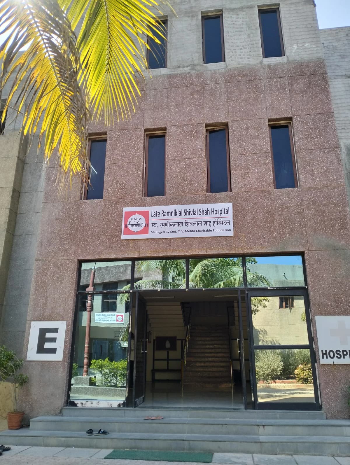 Gardi Vidyapith-gallery-image-2